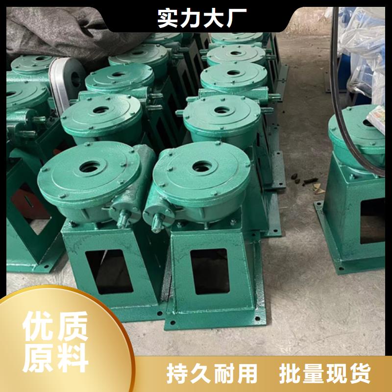 弧形门卷扬式启闭机厂诚信经营