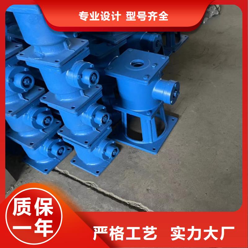 30KN手轮式启闭机值得信赖货到付款侧摇式螺杆启闭机