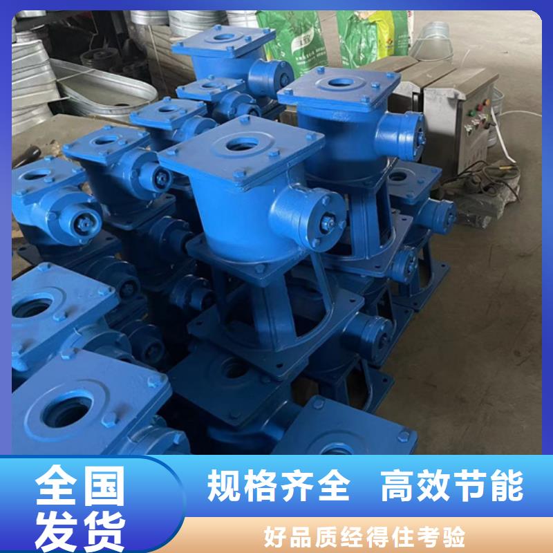 水利启闭机现货批发