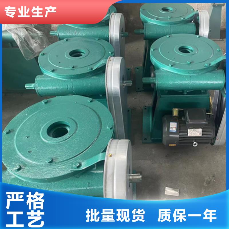 手电两用启闭机每一处都是匠心制作