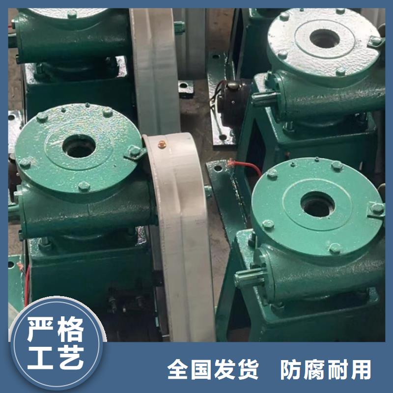 侧摇启闭机质量看得见