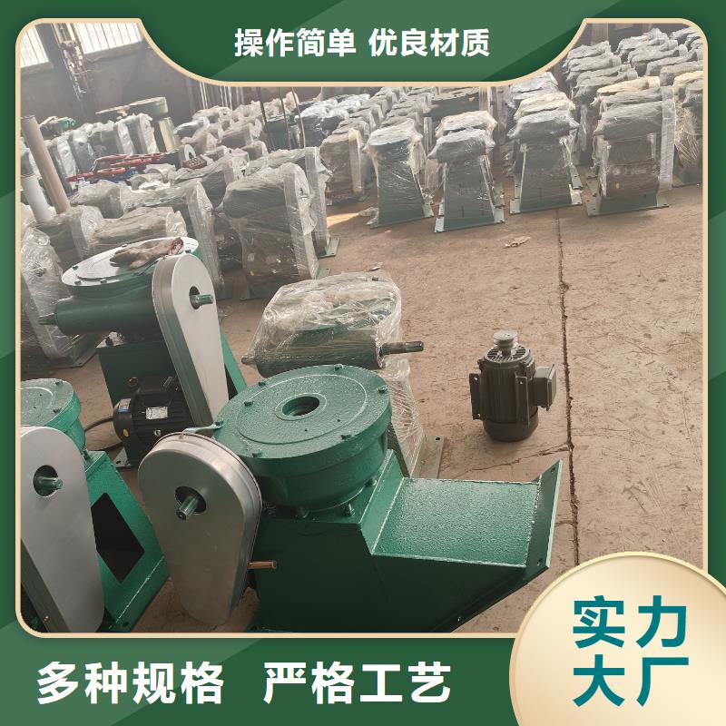 5吨螺杆启闭机快速专业设计手电两用启闭机