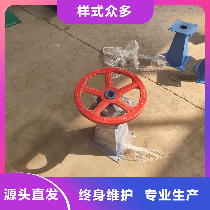 螺桿式啟閉機品質保證