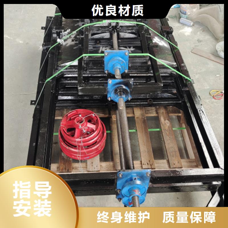 珠海水庫鑄鐵閘門直銷放心