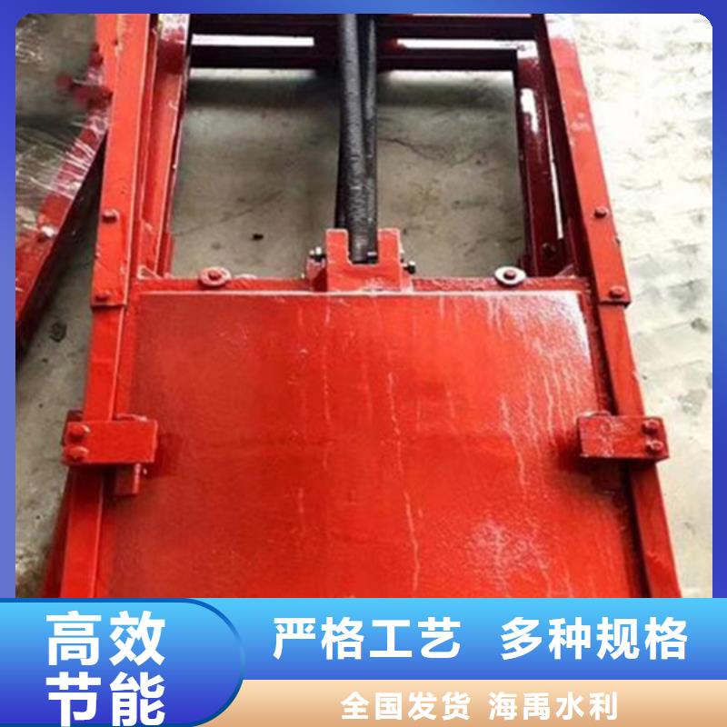 濮陽鑄鐵方閘門大實力看得見