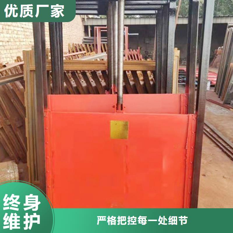 威海弧形鑄鐵閘門實體誠信經營