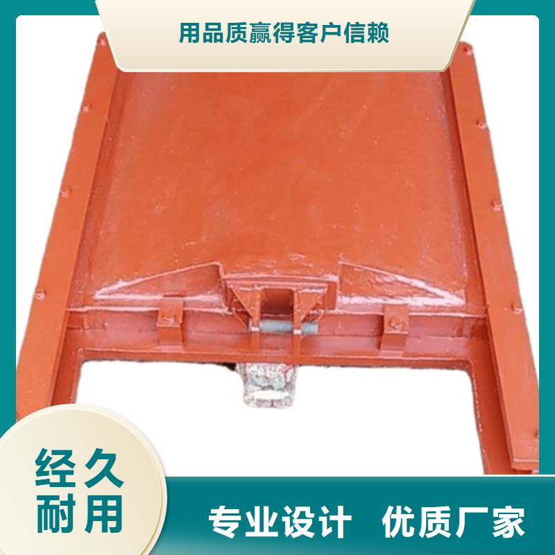 黔西南铸铁圆闸门市场
