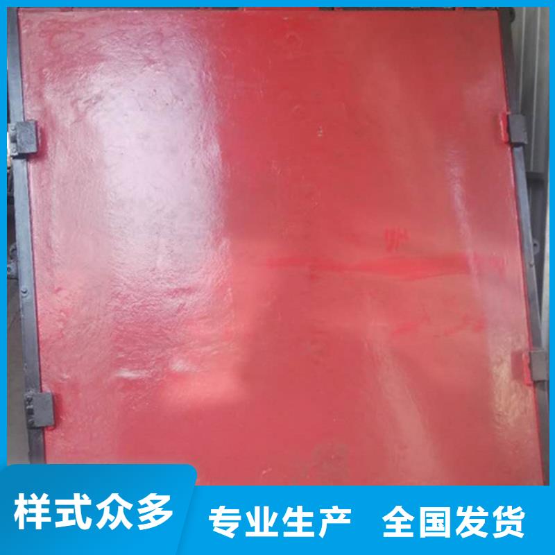 珠海水庫鑄鐵閘門直銷放心