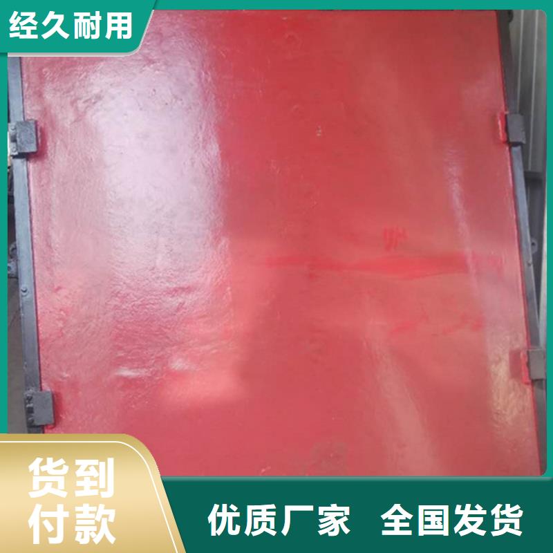 威海弧形鑄鐵閘門實體誠信經營