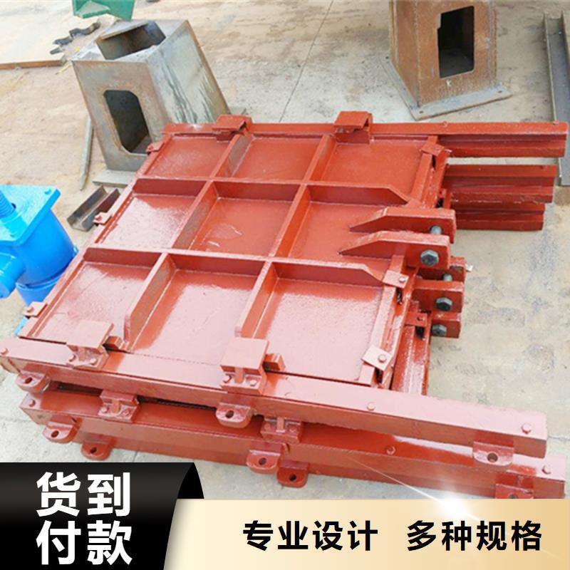 平面鑄鐵閘門安裝簡單