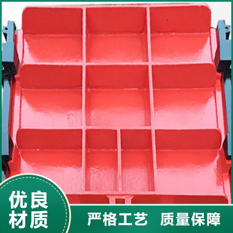 平面铸铁闸门工厂直销