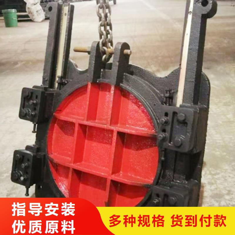 陽泉平板式鑄鐵閘門0中間商差價