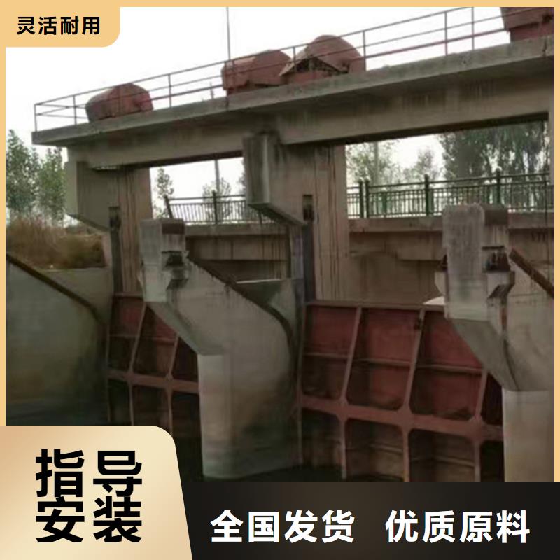 安顺机闸一体铸铁闸门支持货到付清