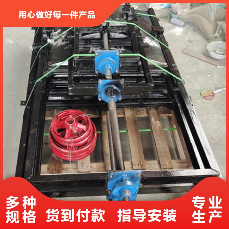 资阳暗杆式铸铁闸门质量层层把关