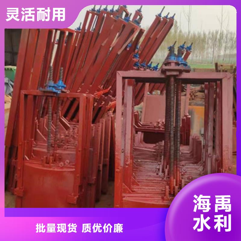 濮陽鑄鐵方閘門大實力看得見