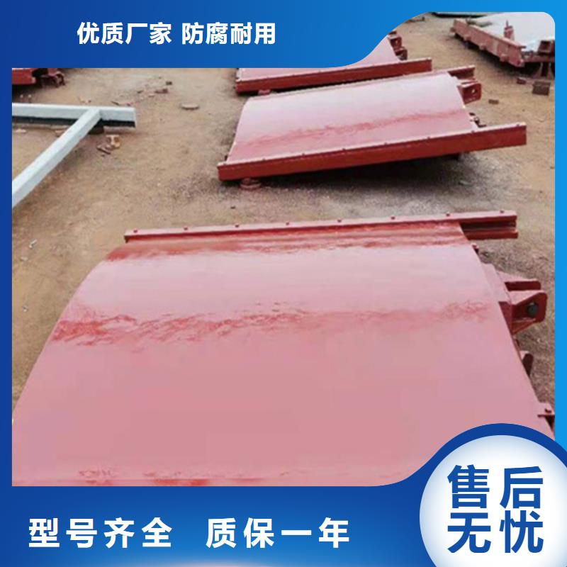 黔西南铸铁圆闸门市场