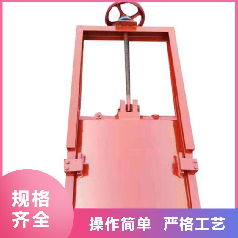 唐山铸铁圆闸门国标检测放心购买