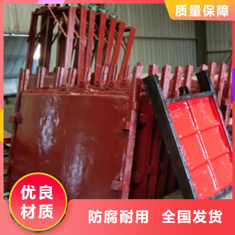 濮陽鑄鐵方閘門大實力看得見