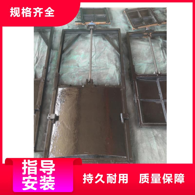 鑄鐵機門一體閘門低價貨源