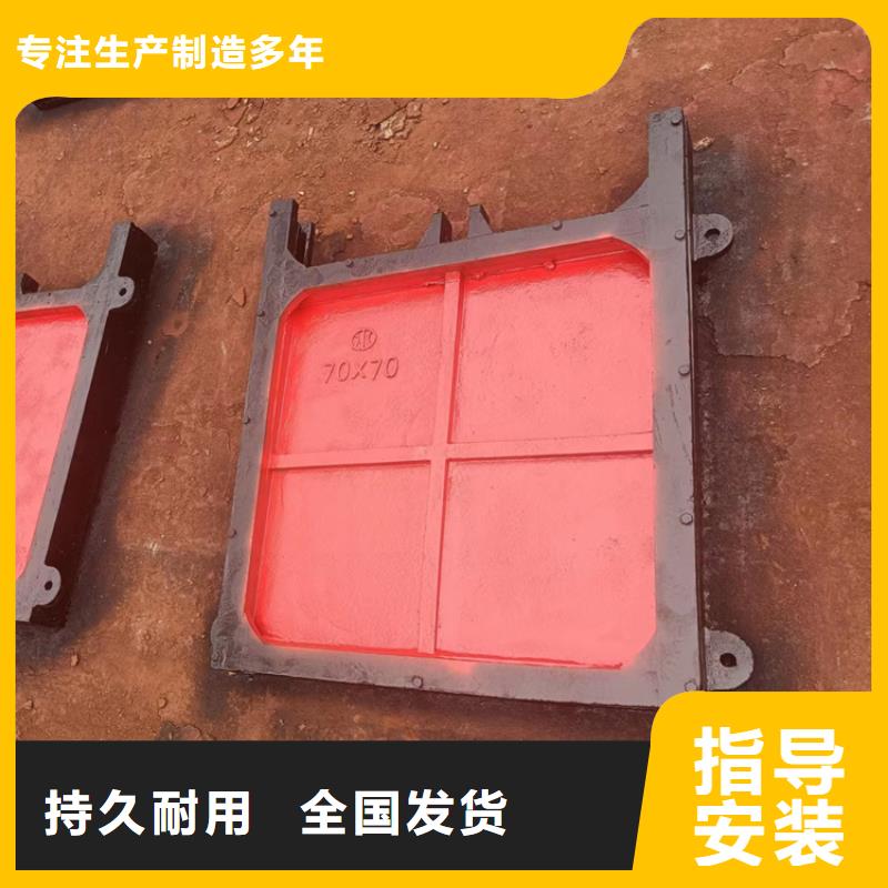 赤峰弧形铸铁闸门适用范围广