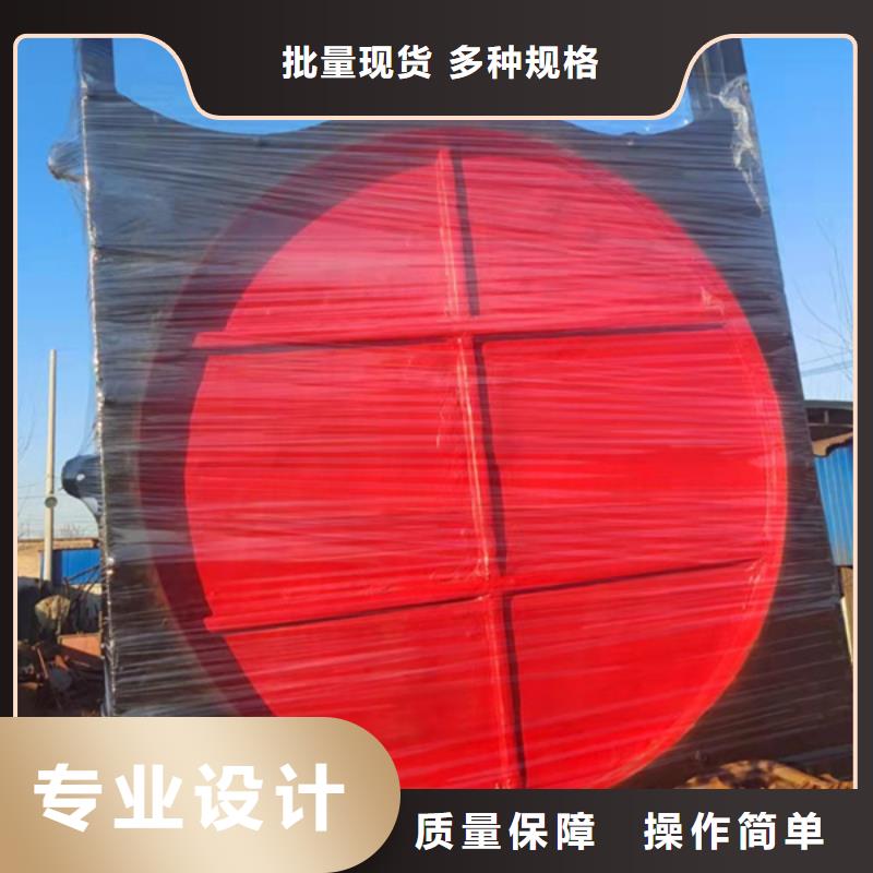 西藏铸铁方闸门服务始终如一