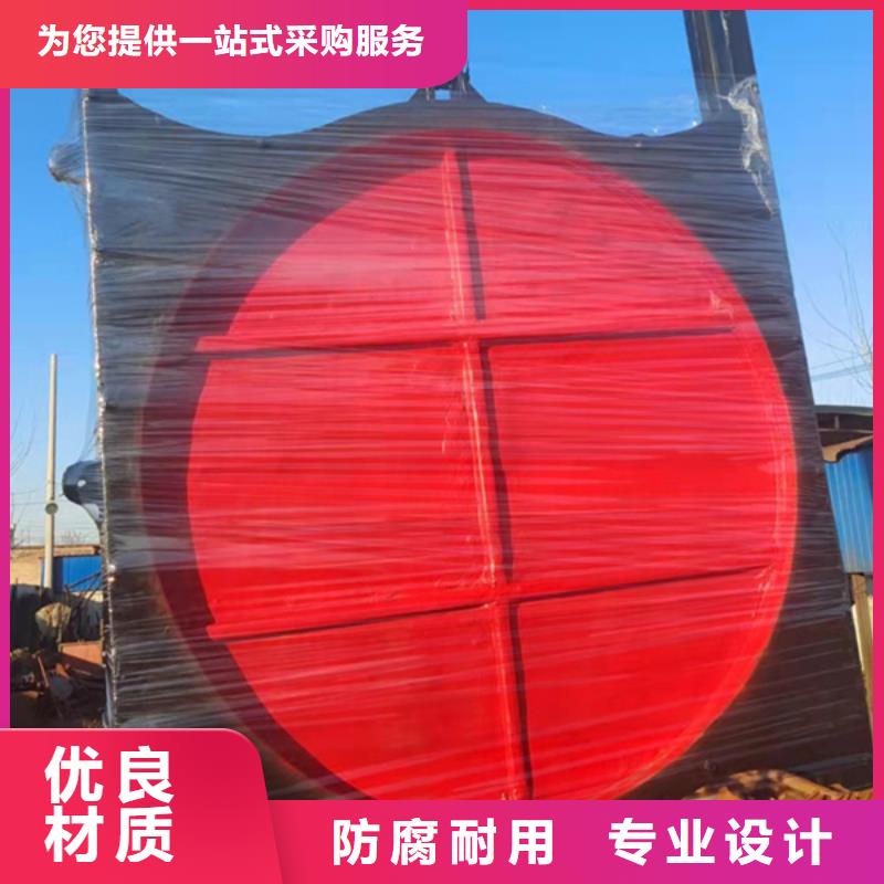 平顶山铸铁方闸门可