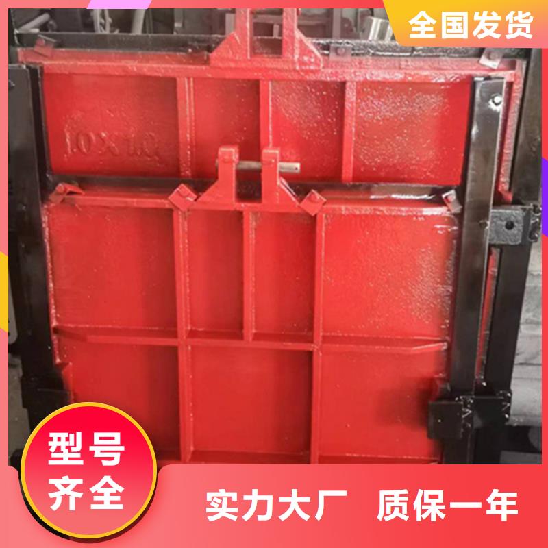 威海弧形鑄鐵閘門實體誠信經營