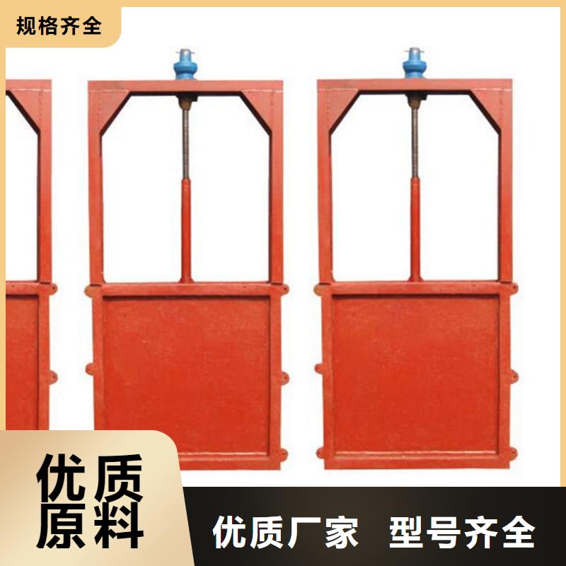 赤峰弧形铸铁闸门适用范围广