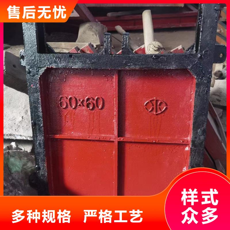 葫芦岛球墨铸铁闸门自有生产工厂