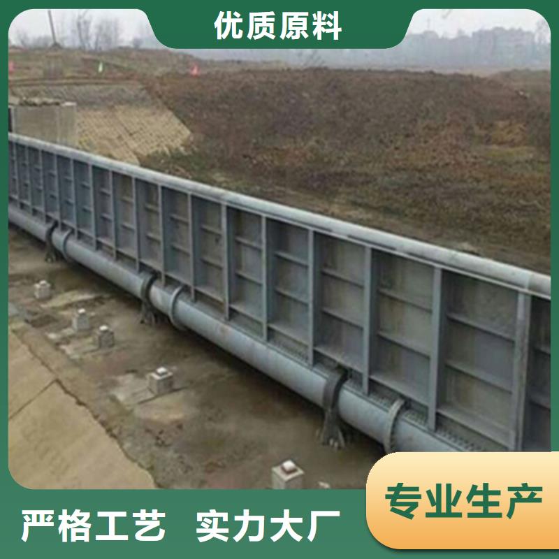 液壓鋼壩產(chǎn)地工廠