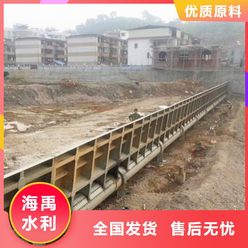 液压翻板坝现货直供