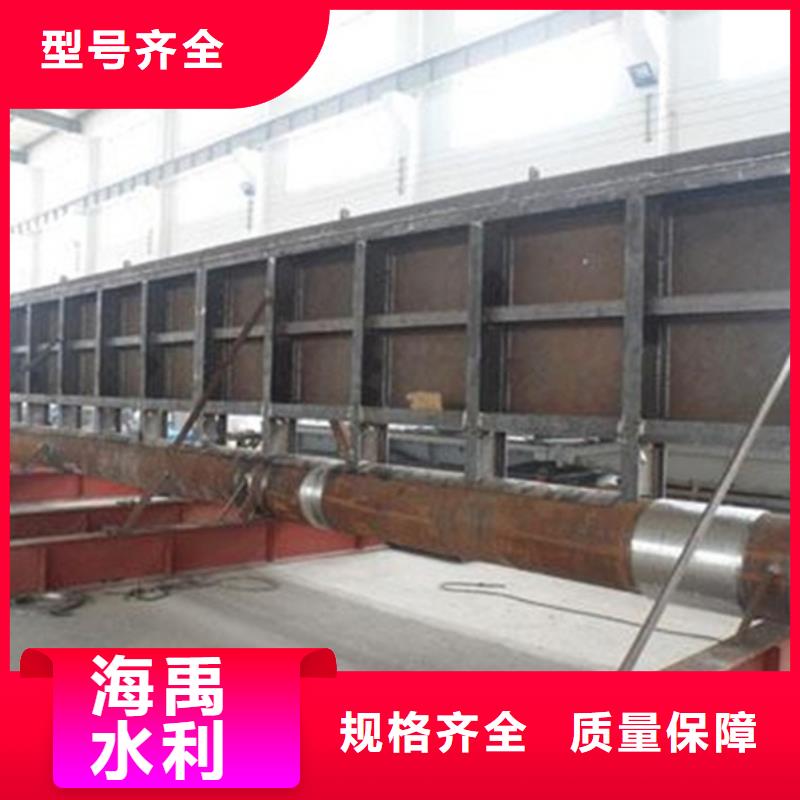 液壓鋼壩產(chǎn)地工廠