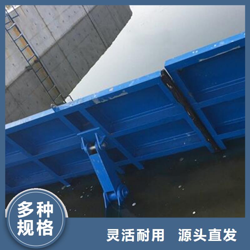 升降式液压钢坝精心