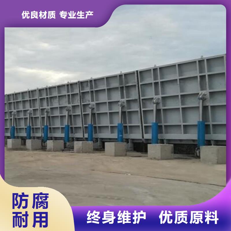 合頁壩做工細致