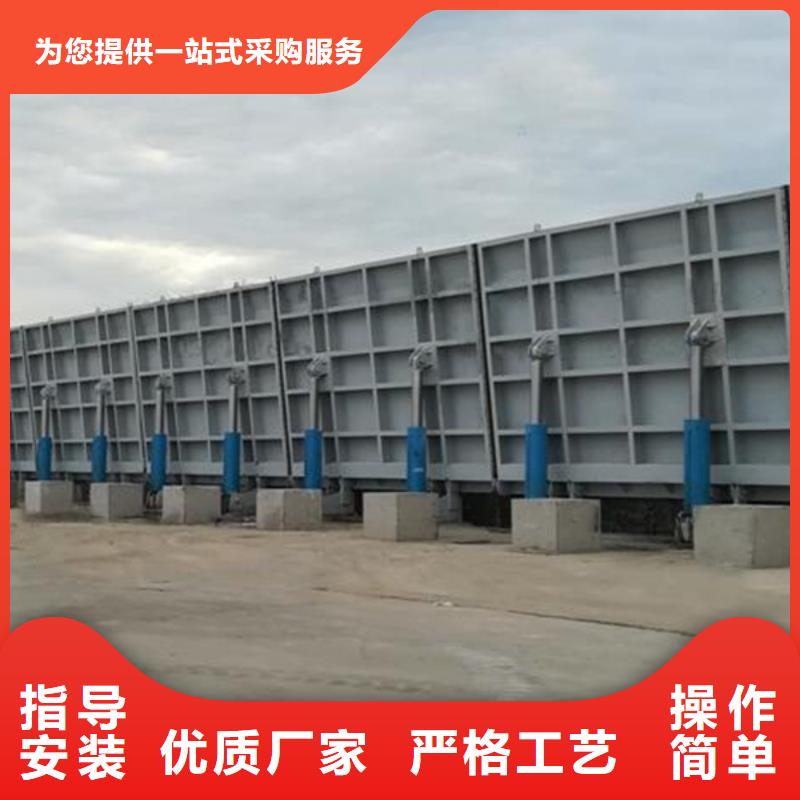液壓鋼壩產(chǎn)地工廠