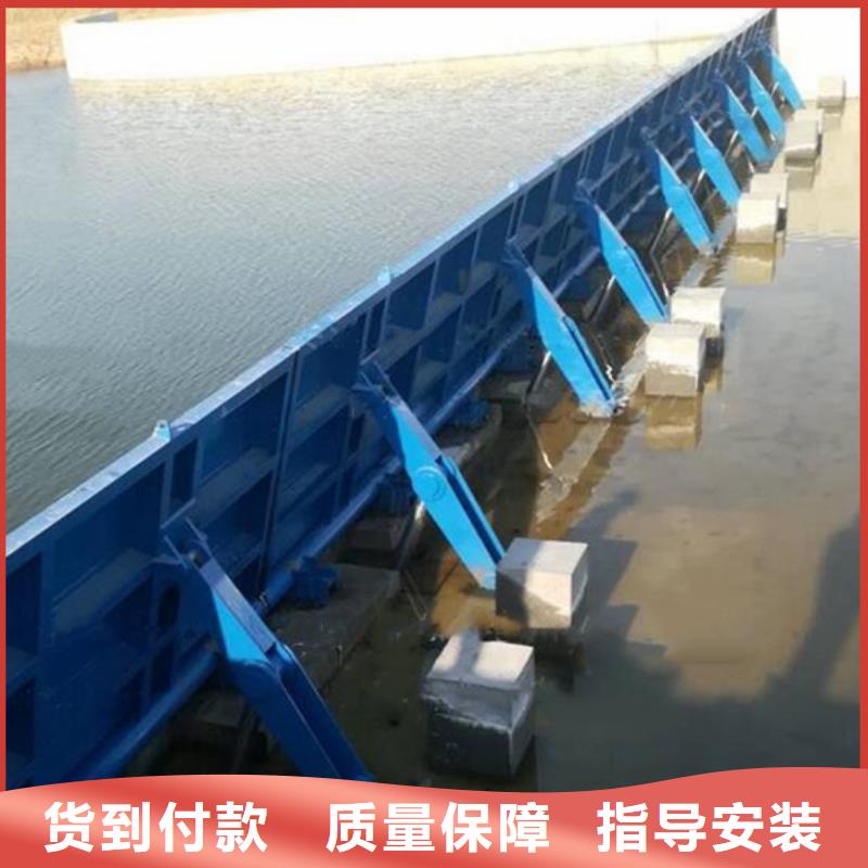合頁壩做工細致