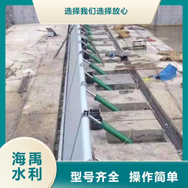 液压钢坝设备齐全支持