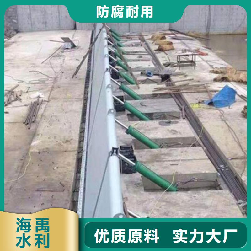 鋼壩性能穩(wěn)定