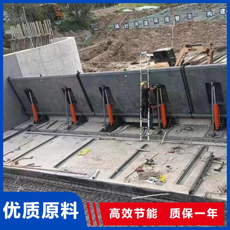 卷?yè)P(yáng)式液壓鋼壩就近