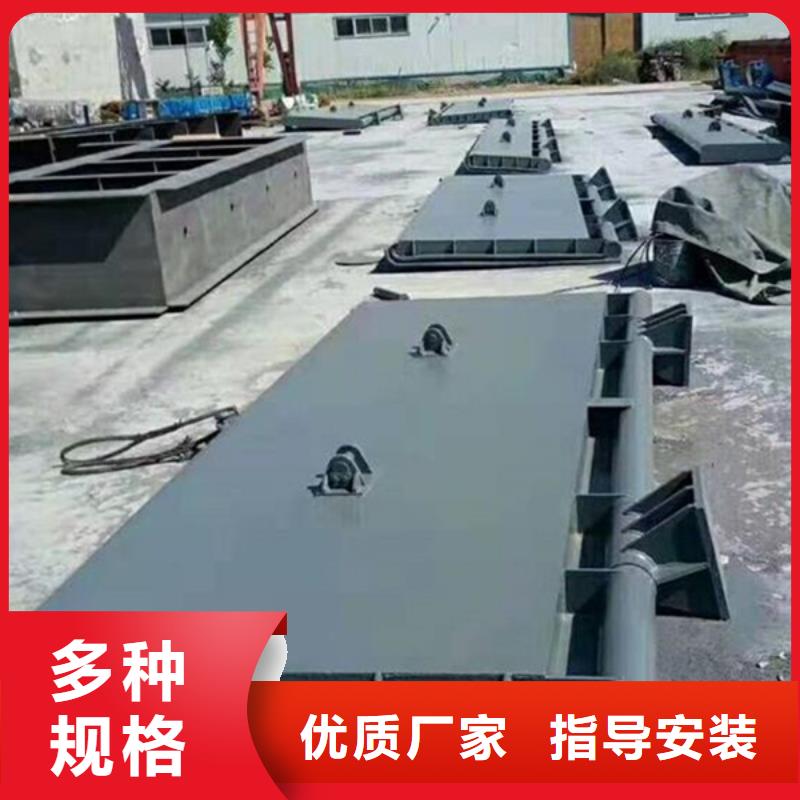 液壓翻板壩免費回電