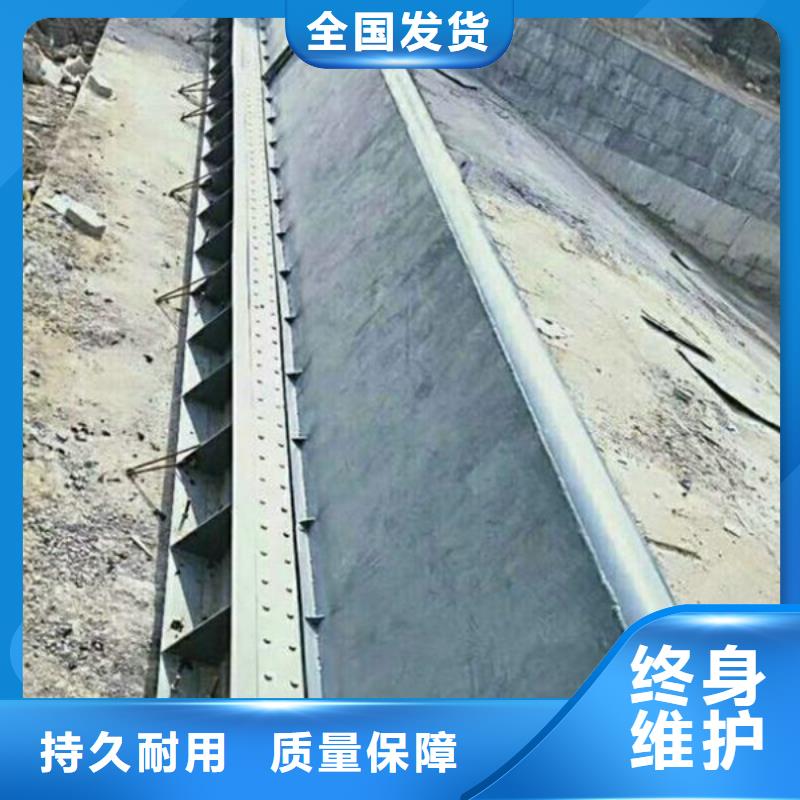 液壓壩一周內