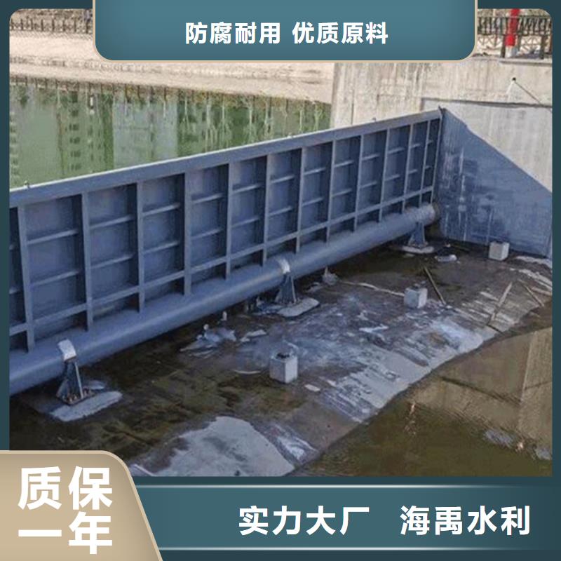 液壓翻板閘門優選好材鑄造好品質