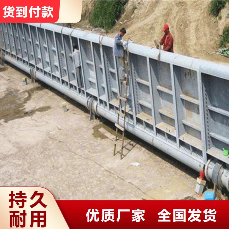 液压钢坝设备齐全支持