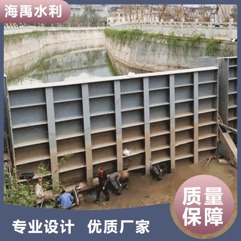 水利自控翻板閘門高標準高品質