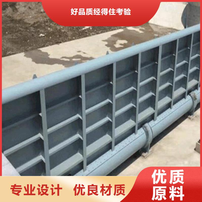 鋼壩源頭工廠量大