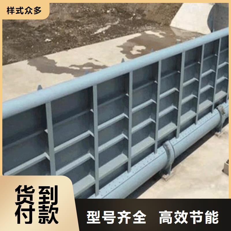 液壓翻板壩免費回電