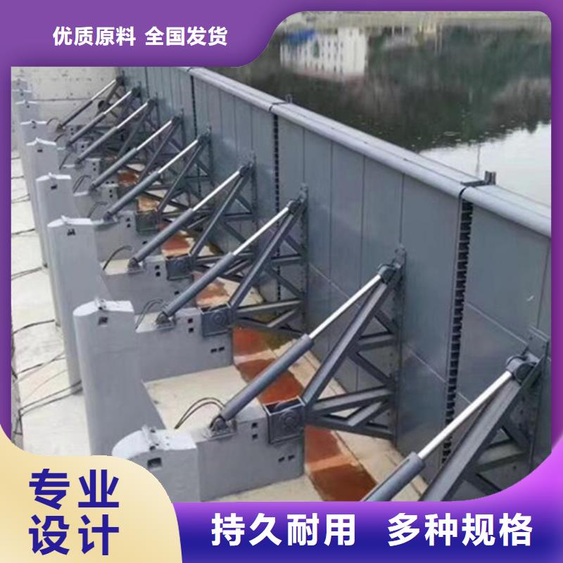 液压坝诚信