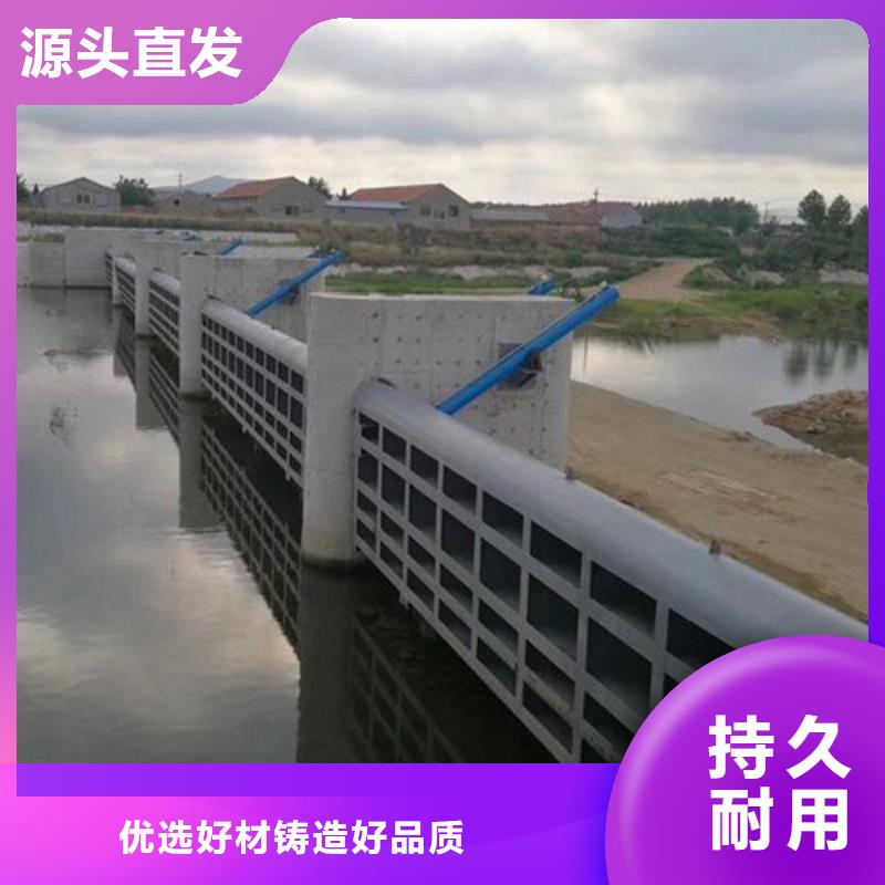 液压翻板闸门严选材质