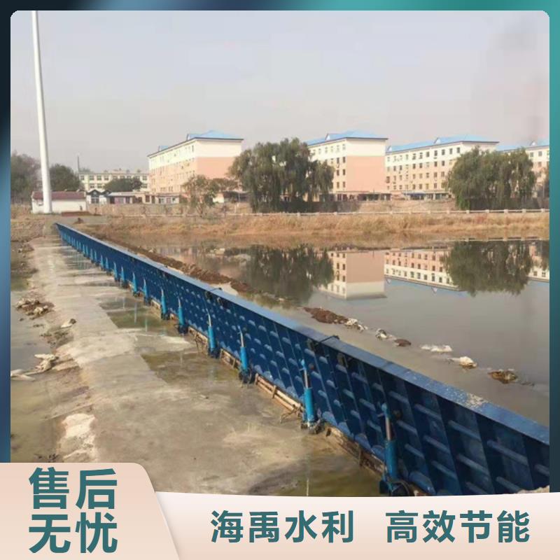 鋼壩性能穩(wěn)定