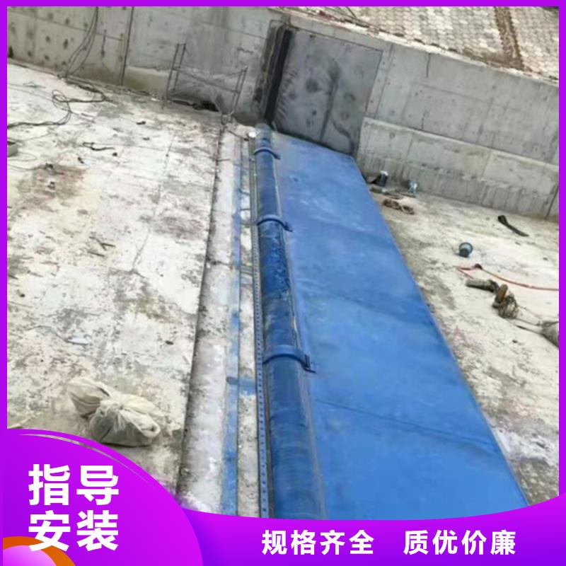 液压坝品质保障合理